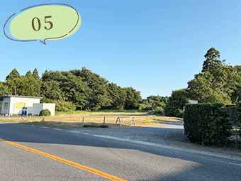 通いやすいアクセス環境