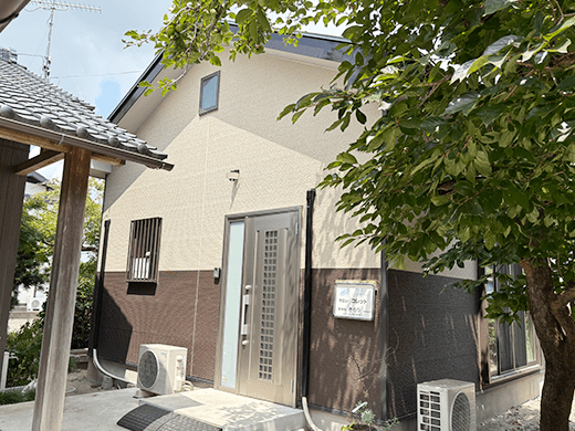 整体院きらり-kirari-